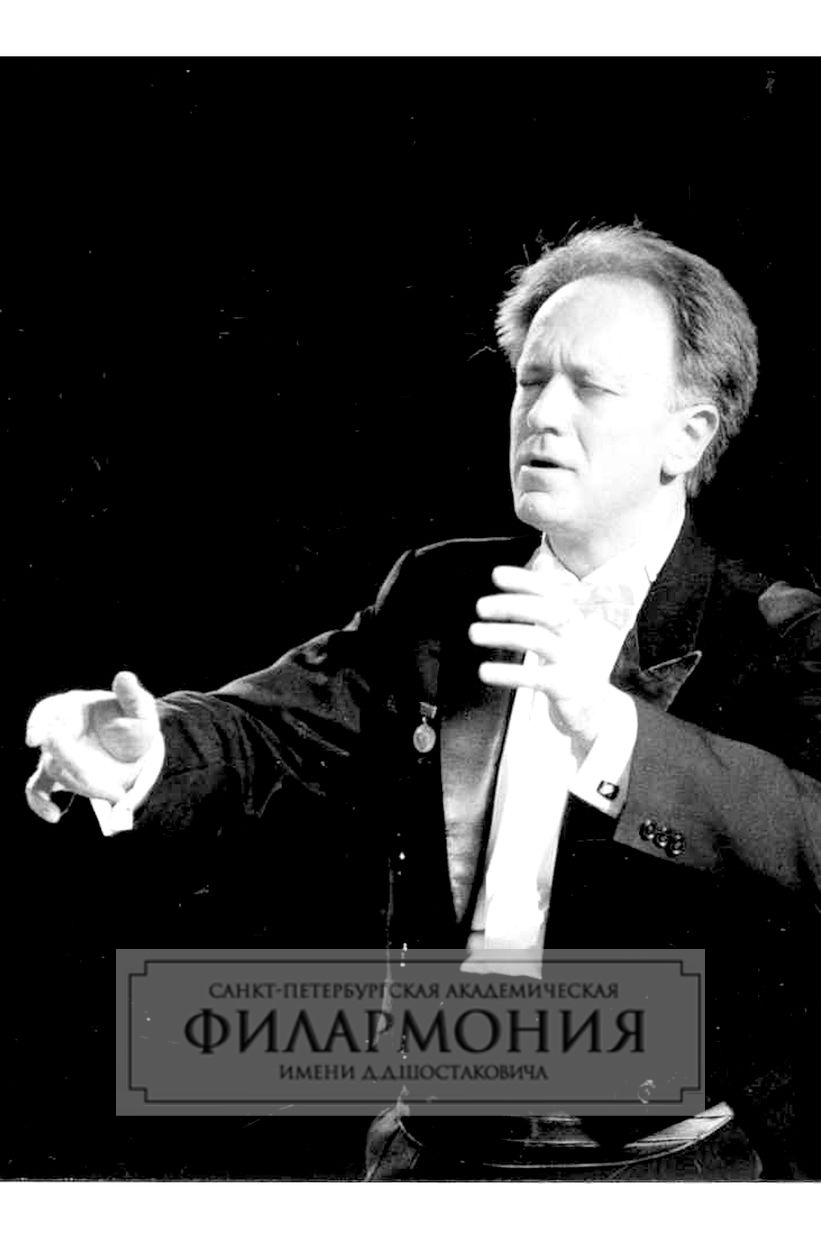 Владимир Рылов